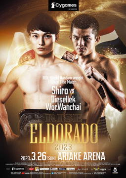Event poster for RISE Eldorado 2023