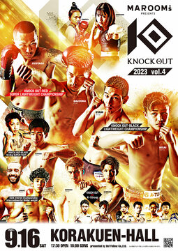 Event poster for Knockout 2023 vol. 4